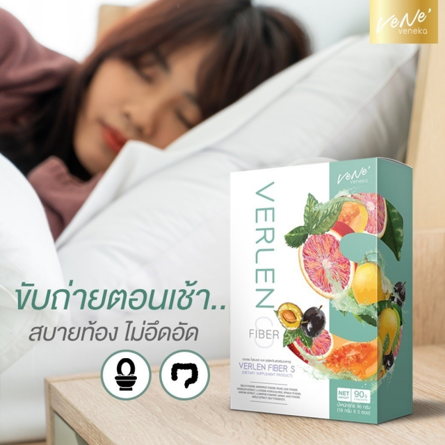 gallery/21077457_1383445421771539_8176205288586024380_n