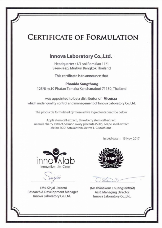 gallery/e4337a42a17b9df0bd3b17ade35dc49e_36497_3995238450202930397_n