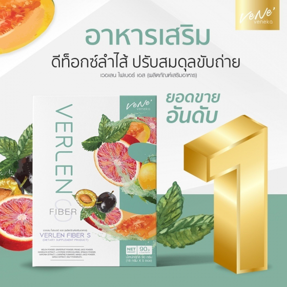 gallery/แอดโฆษณา_180505_0044