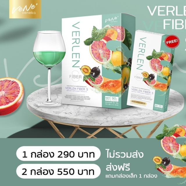 gallery/รีวิวลคทานเวเน่_180505_0044